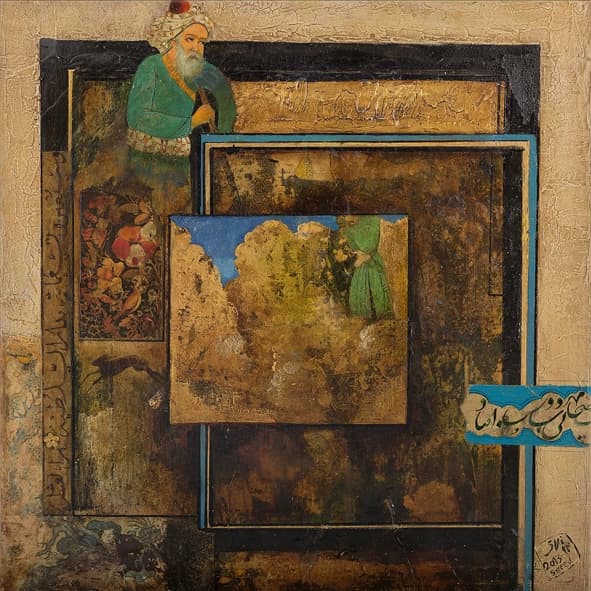 نقاشی